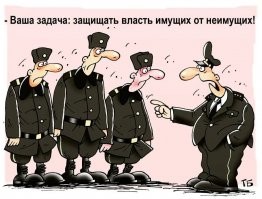 Питер в оцеплении: а Невский проспект горожане переходили по льду 