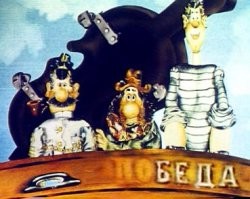 "Баржа «Фортуна»"
Совпадение? Не думаю!