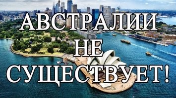 Австралию накрыло "мышиным апокалипсисом"