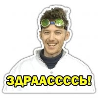 Делюсь, как я сам сделал ножницы для кирпича