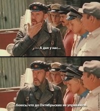 А что значит "победа над вирусом" по мнению "аналитиков"?
Сколько с нами различные штаммы вирусов гриппа и других возбудителей ОРВИ?
Они побеждены?