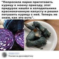 Это ладно, они хоть знают, что это съедобно, просто цвет странный.
 Как-то, вВ мою бытность поваром, я в котел с предназначенной для тушения капустой кинул полкочана порубленной краснокочанной (остатки с холодного цеха).
В результате котел (40л) тушеной капусты был испорчен: краснокочанная в ходе тушения приобрела серо-лиловый оттенок последней стадии гниения (см. цвет курицы), посетители могли бы начать задавать законные вопросы... 
 Шеф мне вломил пиз.дю.лей и заставил вытаскивать из котла всю лиловую капусту, на что у меня ушло где-то с час нифига не лишнего времени (основные мои обязанности обеспечивать раздачу никто не отменял).
 Так что, друзья, запомните: краснокочанная капуста только для салатов, никакой тепловой обработки!