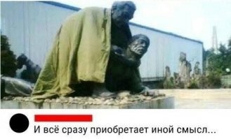 Если бы к преступникам применялись такие меры (как нам подсказывает воображение), то преступность пошла на спад.