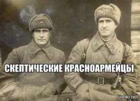 Самозванец полгода выдавал себя за диспетчера