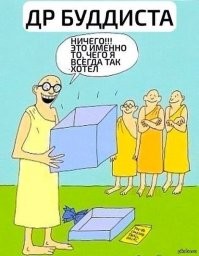 Как создаются песочные мандалы