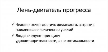 В Америке выставили на продажу дом, напечатанный на 3D-принтере