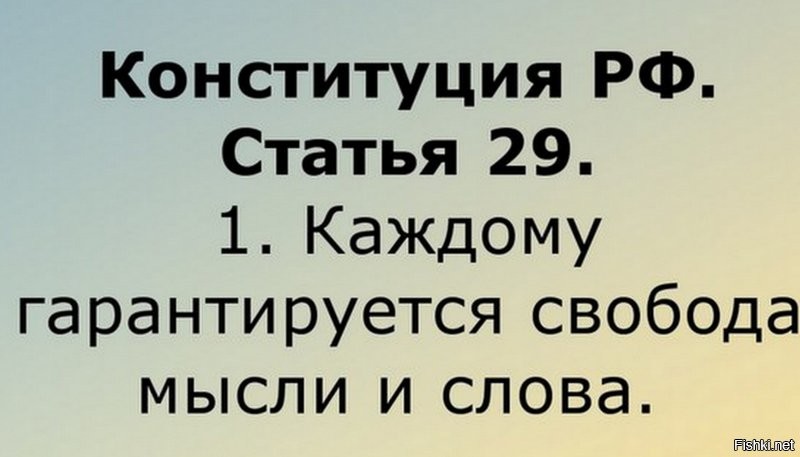 Представитель РПЦ одобрил идею подорвать обороноспособность России