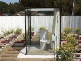 1. Сельский японский туалет на садовом участке.
2. Сиракава-го: самая известная деревня Японии.
3. Минка - традиционный японский дом