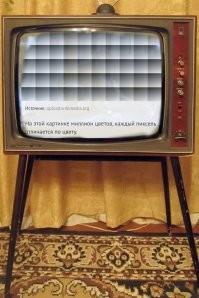 15 диковинных вещей, которые мало кому попадались на глаза 