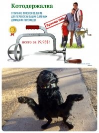 Чудики в метро