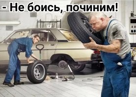 Китайский зонд прислал на Землю свою первую фотографию Марса