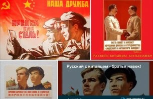 Китайский зонд прислал на Землю свою первую фотографию Марса