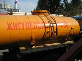 Побаяню немного.Демотиваторы