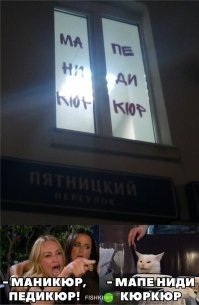 Мапе ниди кюркюр - новый хит Таркана)))