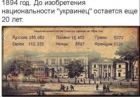 ладно помогу мойше... 
- мойша, а таки с тебя рубель за мои труды, это я еще не подключал сюды дяду сему...