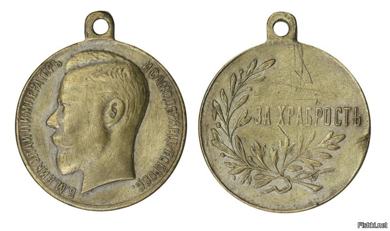 С октября 1916 года кресты и медали стали чеканить не из серебра и золота а из дешёвого мельхиора и томпака.Всего из дешёвых сплавов было изготовлено 290 тысяч крестов и медалей.