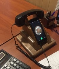 А я себе вот такой в кабинет запилил. Скачал приложение с наборником и все работает.