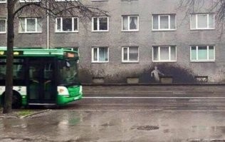 Вот здесь произошла трагедия!