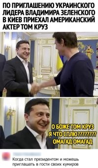 Некоторые всю жизнь пребывают во младенчестве.....
.