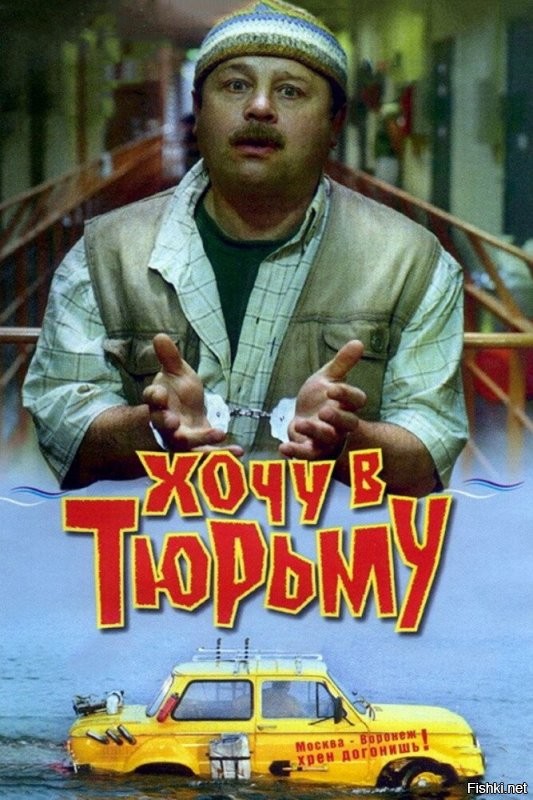 Как все изменилось за 20 лет.