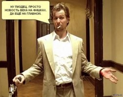 "Грязь и кокаин": владелец автопроката пожаловался на Потапа и Настю Каменских