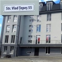 У нас в Кишиневе есть улица Влада Цепеша... Я об исторической несправедливости в отношении графа рассказывал прошлым летом.