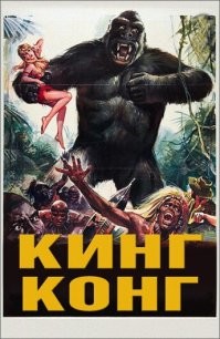 А как же это произведение .. я раз 5-6 ходил