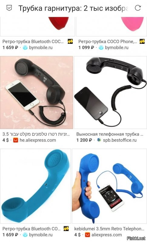 Али в помощь. ;)