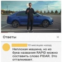 А если так?:) Тоже отталкивает? :)
