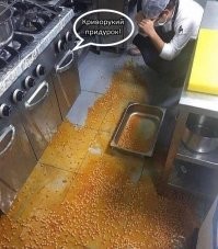 Их боль я чувствую через фото