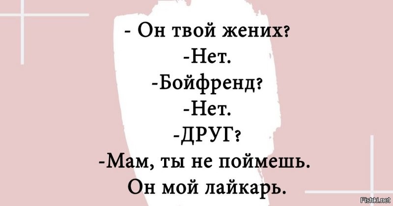 Коня на скаку, в горящую избу и перебрать двигатель: о женщинах, которые привыкли жить без мужчин