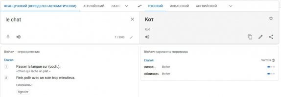 Смешные комментарии: искренние, забавные и жизненные