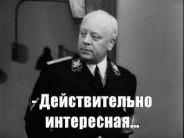 Смешные и познавательные картинки