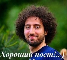 Кудри вдоль ушей