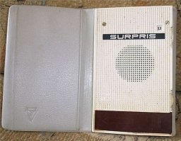 Возможно, будет приёмник "Сюрприз"?..

Даже просить отсыпать не буду. Мой организм такой дури не вытянет.