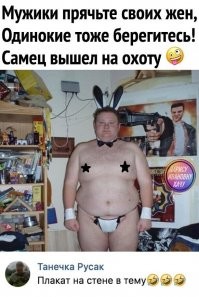 Веселые  картинки