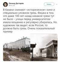 Очередная дочь офицера...
Где ты с своем израиле смог СССР увидеть?