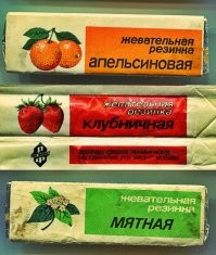 у тебя уже рестайлинговые : )) я ещё эти застал в 80-тыx.