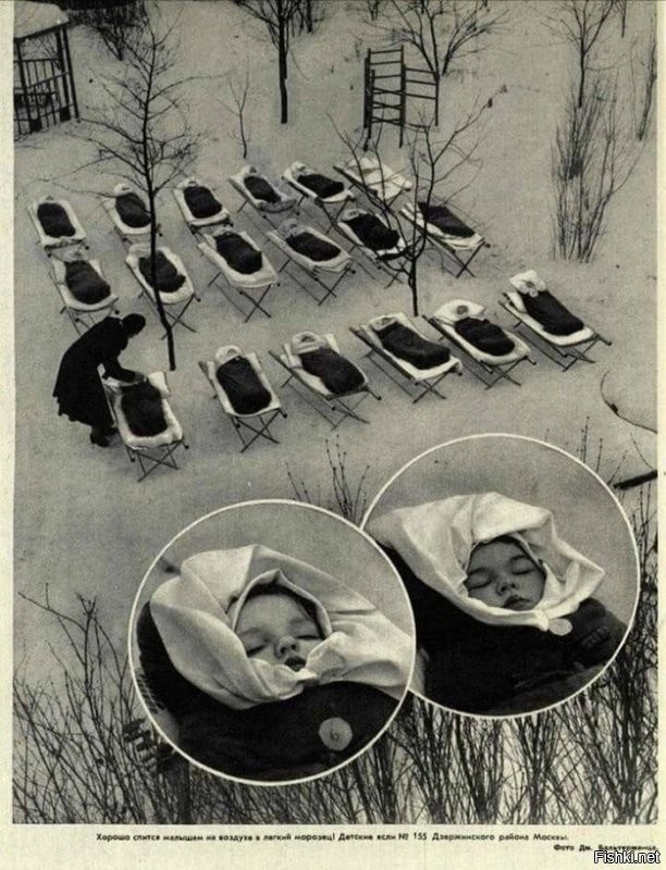 В советское время тоже практиковался сон на морозе. Cчиталось, что таким образом малыш закаляется и не будет простужаться от каждого дуновения ветра.