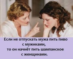 Всё и даже ещё меньше: большой пост о мамах
