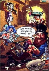 Как пройдет День святого Валентина 2021 года на самом деле