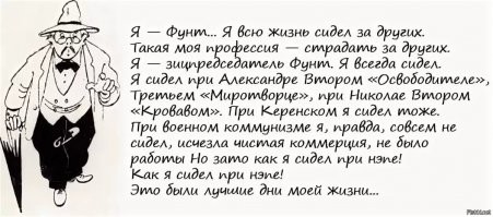 На авто замгендиректора "Рособщемаша"&nbsp;поместили его портрет, а чтобы не сдуло, придавили лимонкой