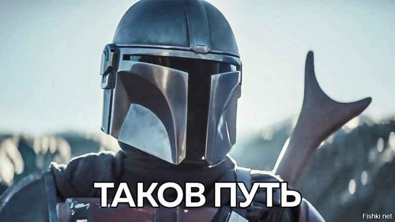 Прошло почти 40 лет. Плюрализм мнений, свобода слова... Ничего не изменилось. Если ты идешь против толпы, то будет плохо. Ну что-ж, видать таков Путь.
