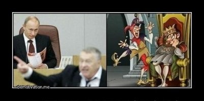 Жириновский вангует: кто станет следующим президентом и займёт кресло Путина