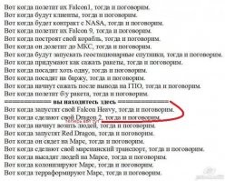 Вот когда привезут образцы, тогда посмотрим. (с)