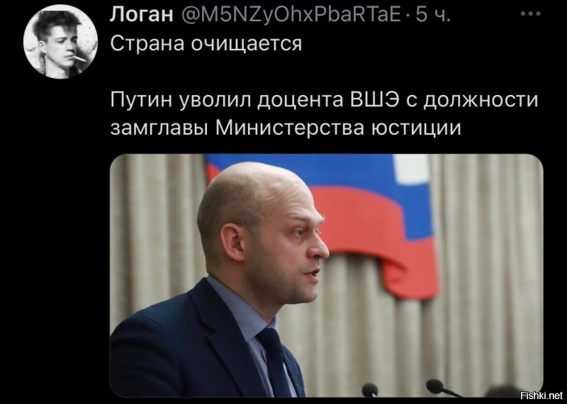 Политические комментарии и другой разный юмор с сарказмом и без = 2
