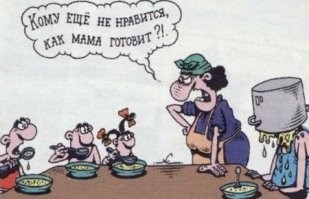 Всё и даже ещё меньше: большой пост о мамах