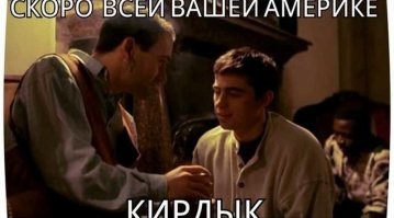 Обратный эффект: CША испугались за доллар из-за собственных санкций