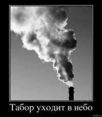Цыгане достали военных медиков - ответка быстро прилетела
