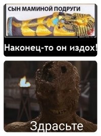 Демотиваторы: вывески, эмоции и неожиданности 